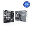 Asus Prime B760M-A WIFI DDR5 ATX Motherboard