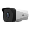 Jovision JVS-N813-K1S-PA  2.0 MP Starlight Video and Audio IP Camera