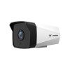 Jovision JVS-N913-K1 3.0MP Starlight Audio Network IP Camera