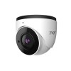 TVT TD-9544S3 4MP Network IR Water-proof Dome Camera