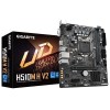 GIGABYTE H510M H V2 11th/10th Gen Micro ATX Motherboard