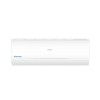 HAIER HSU-18 UVCOOL 1.5 TON VIRUS KILLER INVERTER AC