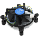 INTEL GOOD QUALITY CPU COOLER 