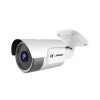 Jovision JVS-N812SL-YWS 2.0MP Starlight Bullet IP Camera