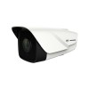 Jovision JVS-N815-HY 2.0MP Bullet IP Outdoor Camera 