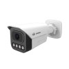 Jovision JVS-A816-LYC 2MP Full Color Bullet Camera