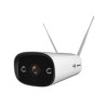 jovision JVS-C8W-WF 2.0 MP Full-Color wireless IP camera