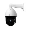 Jovision JVS-N43-Z25 4.0 MP Starlight High Quality PTZ IP Camera