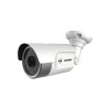 Jovision JVS-N510-YWS 5MP Metal Bullet Camera