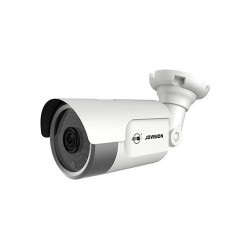 Jovision JVS-N510-YWS 5MP Metal Bullet Camera