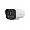Jovision JVS-N517-SDL 5MP Full-Color Audio POE IP Camera