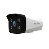 Jovision JVS-N916-KDL 3MP Full-Color Audio IP Camera