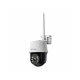 Jovision JVS-N96-X3 3MP Full-Color Pan Tilt IP Camera