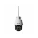Jovision JVS-N96-X3 3MP Full-Color Pan Tilt IP Camera