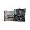 MSI MAG B560M BAZOOKA Intel 10th and 11th Gen Micro ATX Motherboard