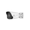 Uniview IPC2125LR3-PF40M-D 5mp Bullet Network Camera