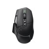 Logitech G502 X Light Speed Gaming Mouse 