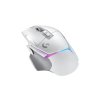 Logitech G502 X Plus Lightspeed Gaming Mouse White