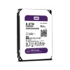 Western Digital 8TB Purple Surveillance HDD