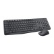 Logitech MK235 Wireless Keyboard and Mouse Combo