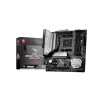 MSI MAG B550M MORTAR MAX WIFI AMD AM4 Micro-ATX Motherboard