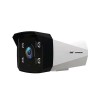 jovision JVS-N916-KDL-PE 3MP Bullet Full-Color Audio IP camera 